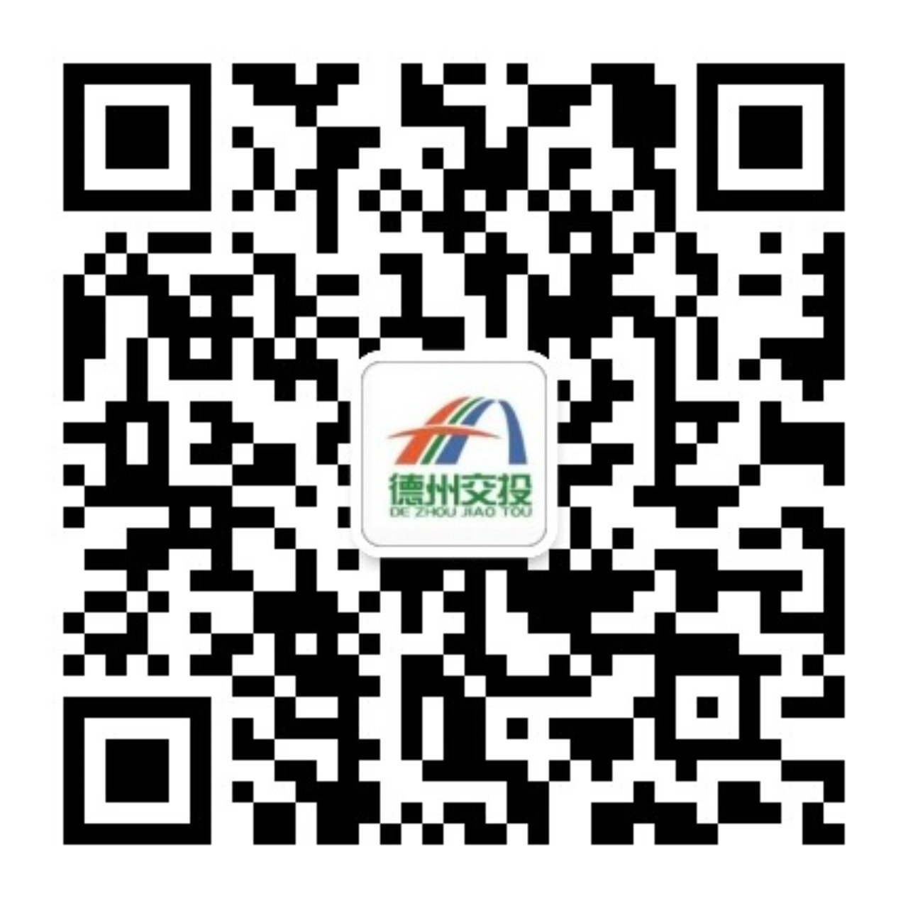 地磅_地磅廠家_電子地磅_電子地磅廠家-杭州巨榮測控技術有限公司